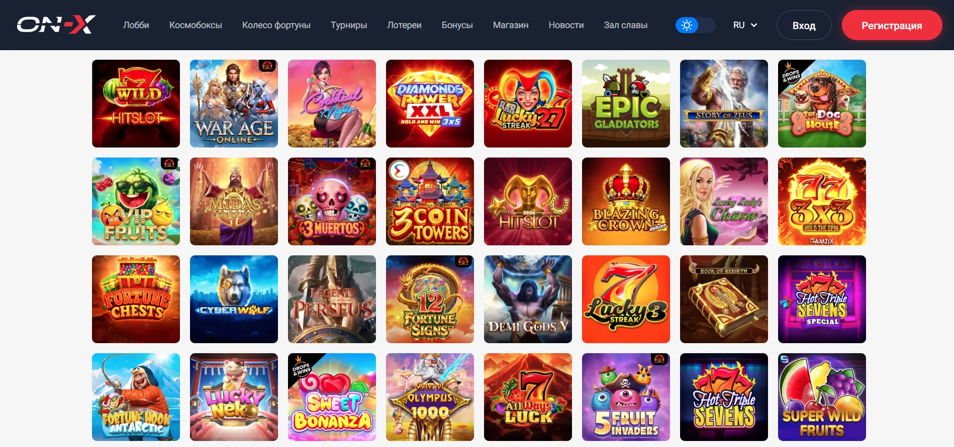On-X Casino зеркало — преимущества рабочего доступа